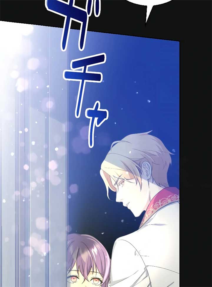 My Dearest Crown Prince, I Will Protect You In This Life Chapter 2 page 32
