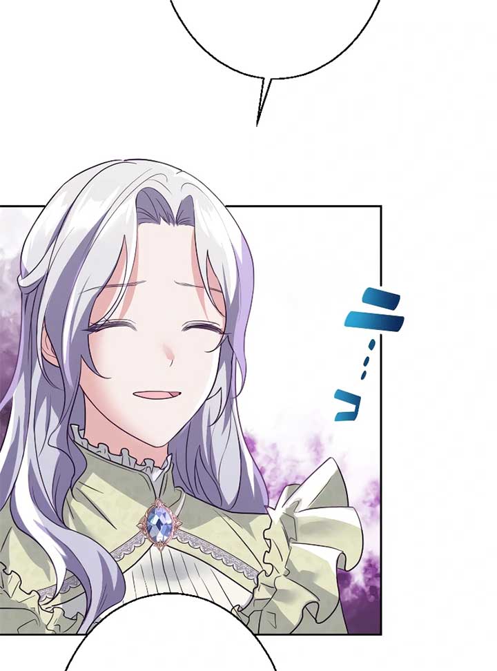 My Dearest Crown Prince, I Will Protect You In This Life Chapter 2 page 99