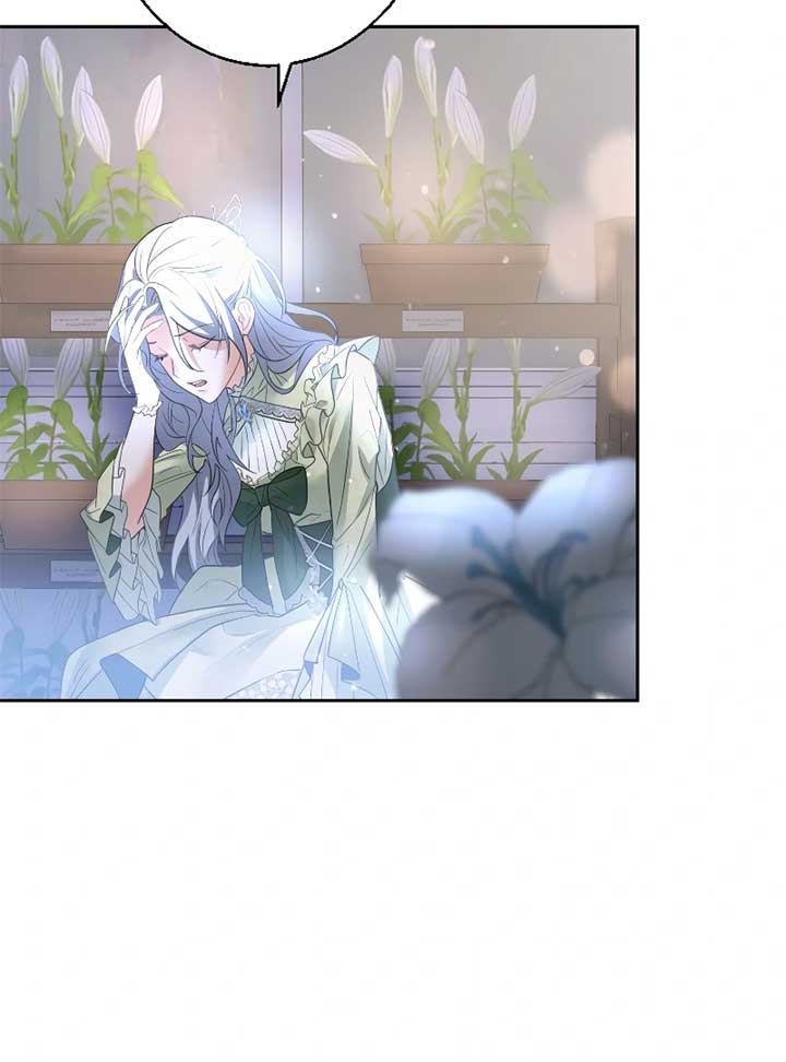 My Dearest Crown Prince, I Will Protect You In This Life Chapter 2 page 126