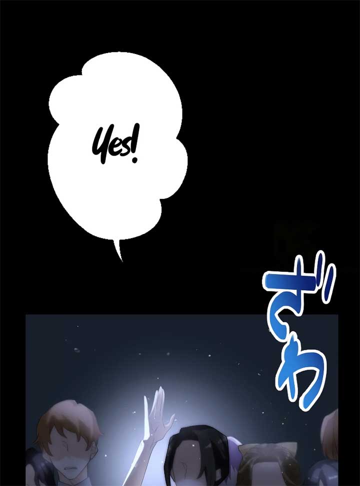 My Dearest Crown Prince, I Will Protect You In This Life Chapter 2 page 169