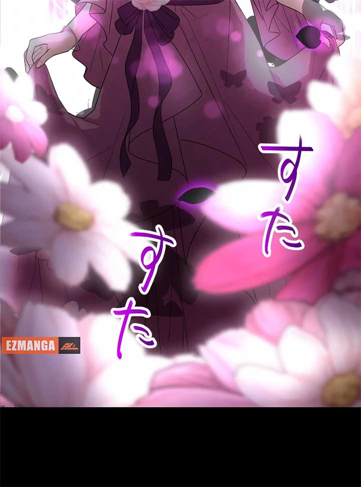 My Dearest Crown Prince, I Will Protect You In This Life Chapter 2 page 172