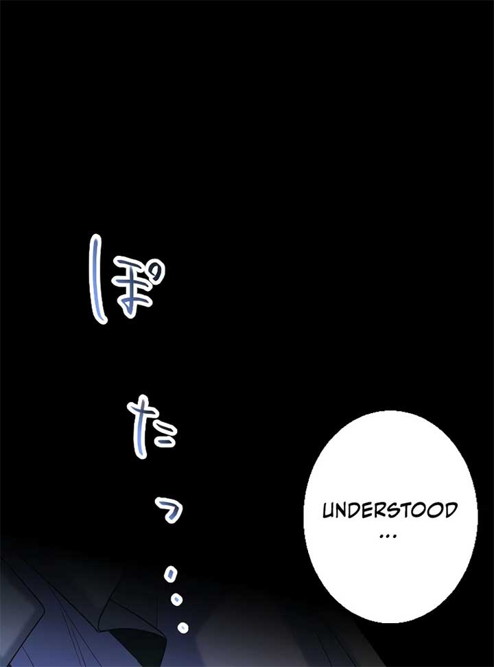 My Dearest Crown Prince, I Will Protect You In This Life Chapter 2 page 194