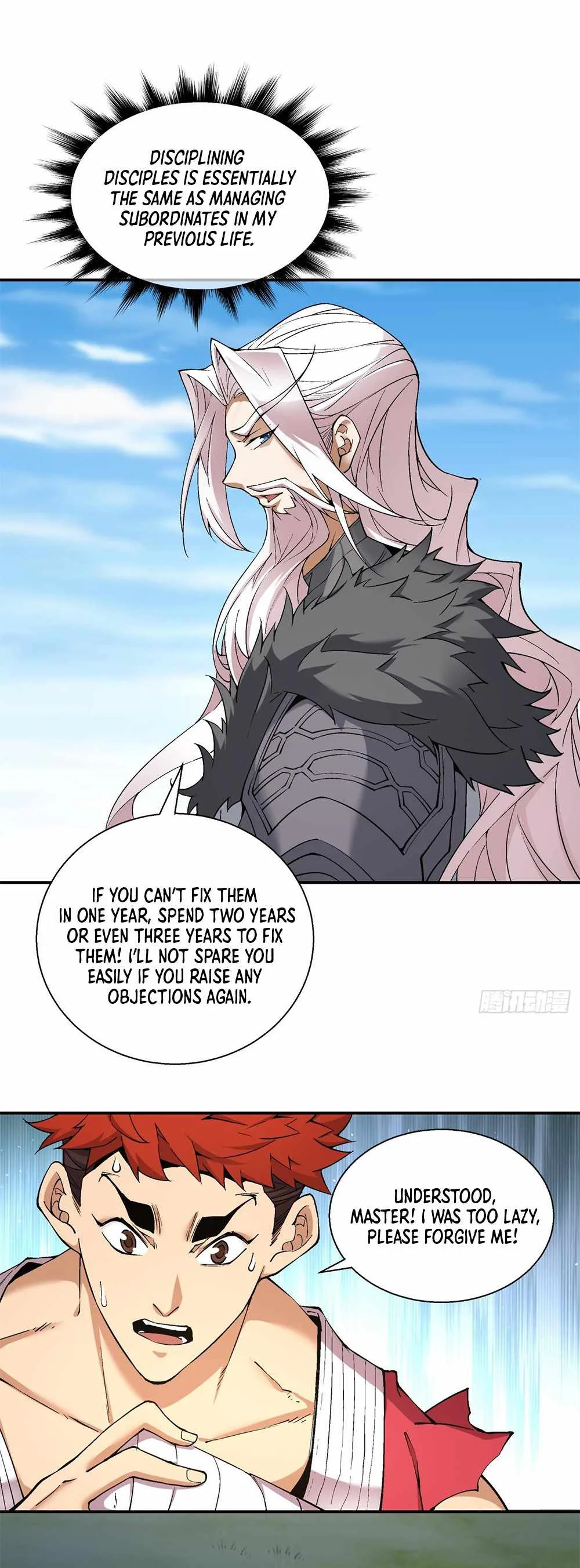My Disciples Are All Big Villains Chapter 11 page 12