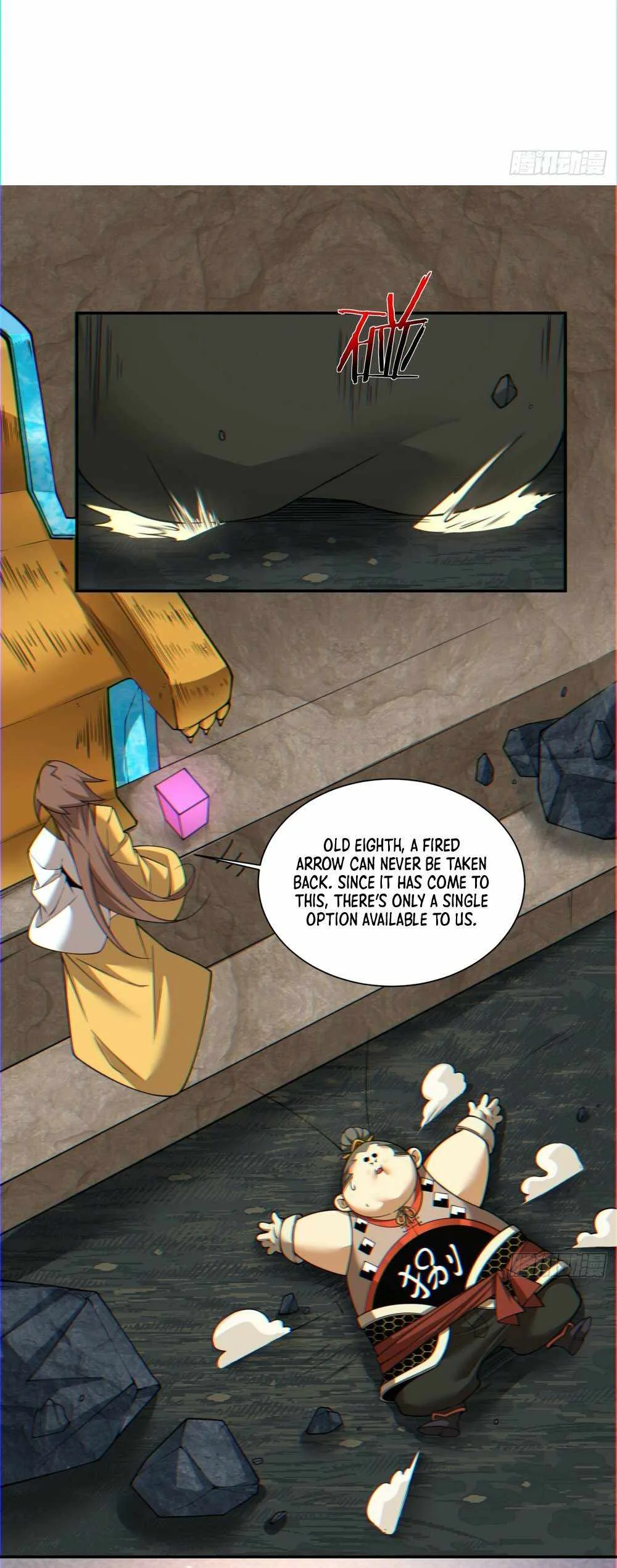 My Disciples Are All Big Villains Chapter 124 page 18
