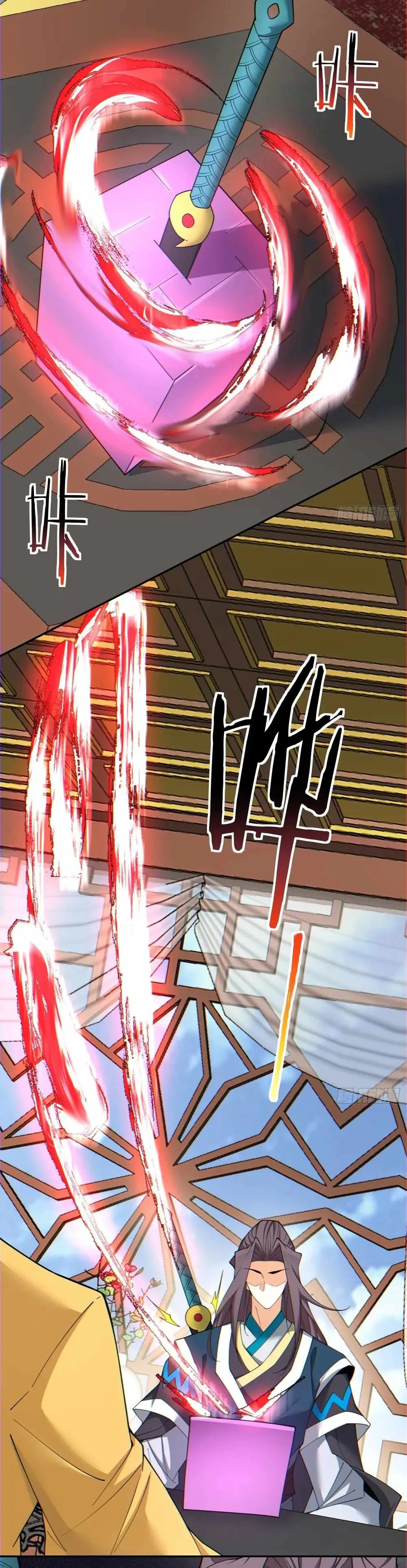 My Disciples Are All Big Villains Chapter 126 page 7