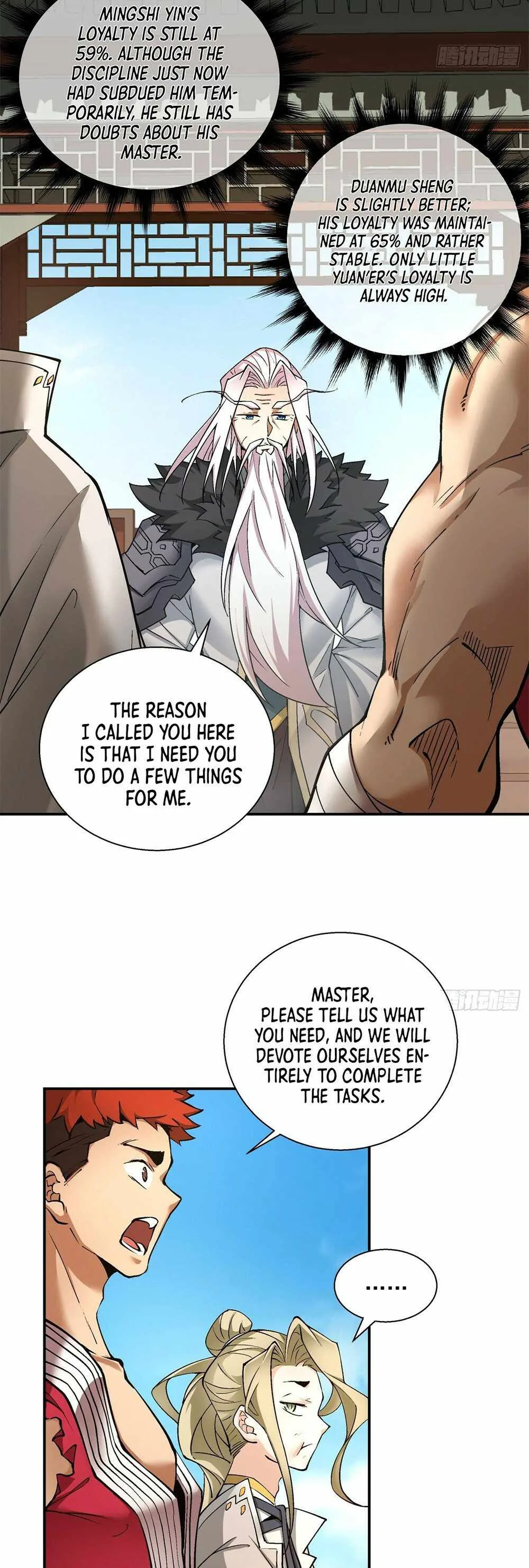 My Disciples Are All Big Villains Chapter 13 page 17