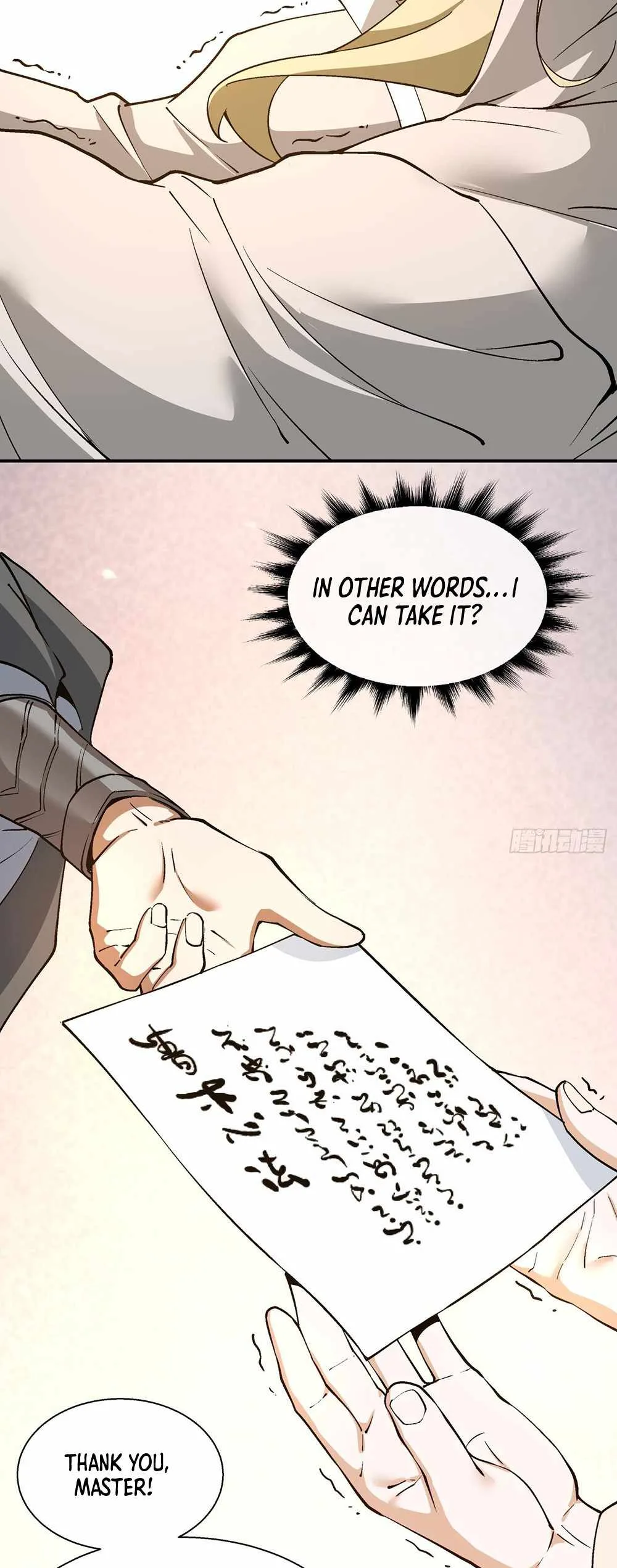 My Disciples Are All Big Villains Chapter 14 page 7