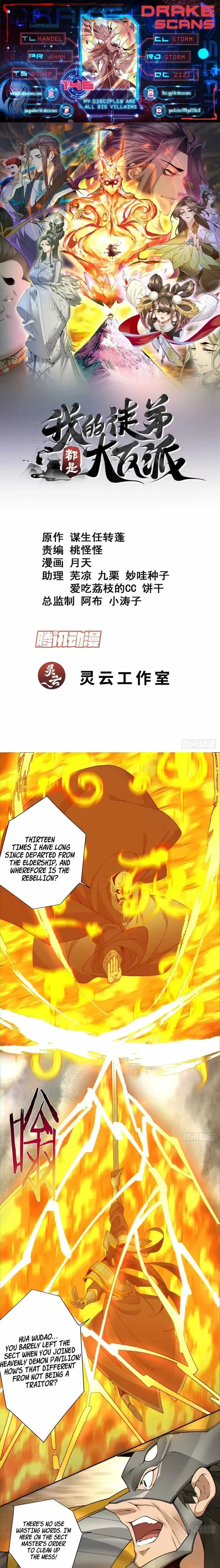 My Disciples Are All Big Villains Chapter 146 page 1