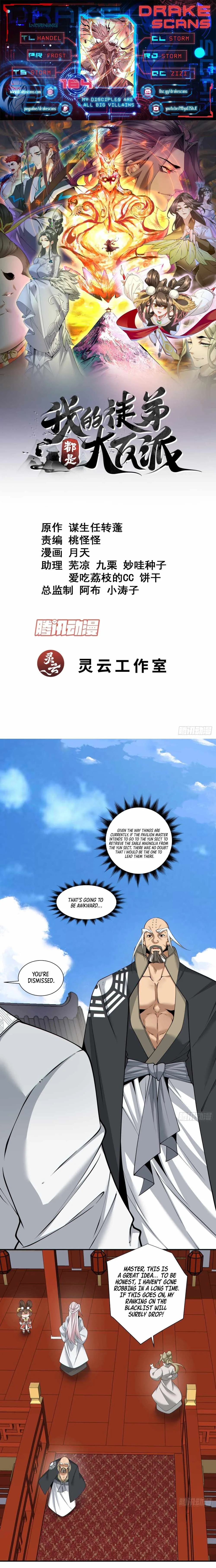 My Disciples Are All Big Villains Chapter 164 page 1