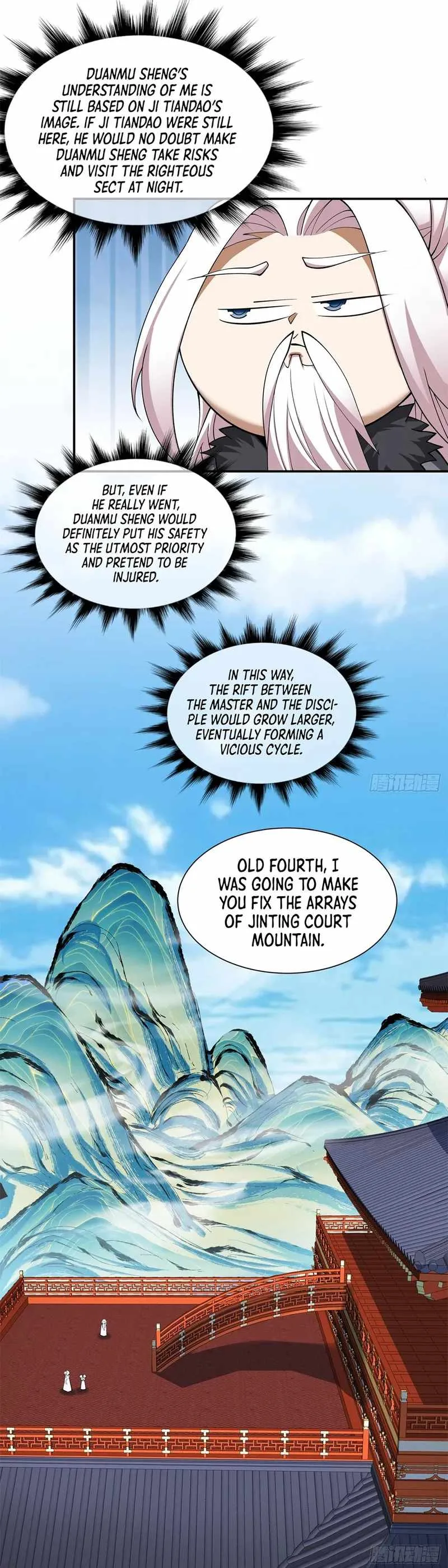 My Disciples Are All Big Villains Chapter 17 page 16