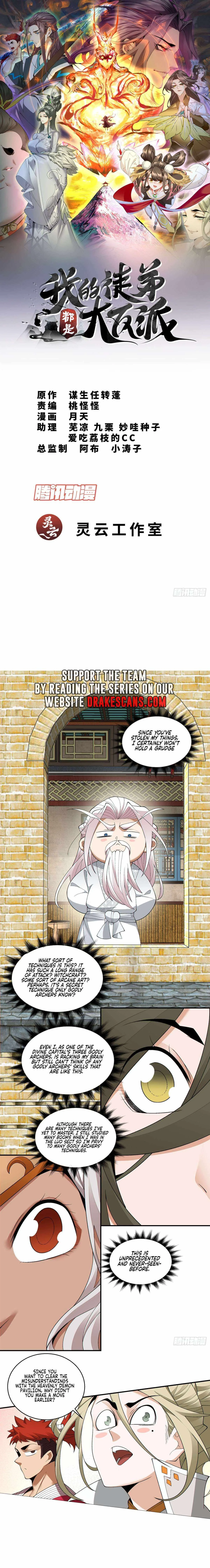 My Disciples Are All Big Villains Chapter 195 page 2
