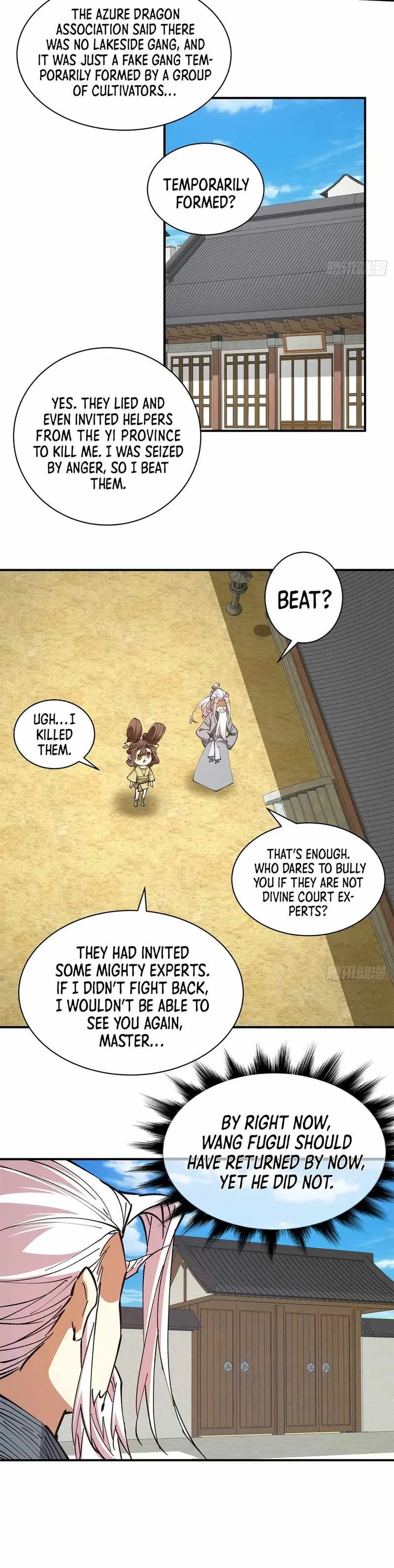 My Disciples Are All Big Villains Chapter 23 page 18