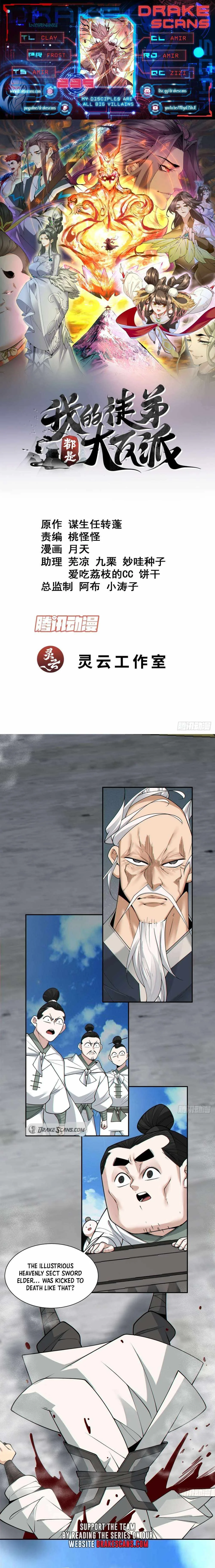 My Disciples Are All Big Villains Chapter 235 page 1