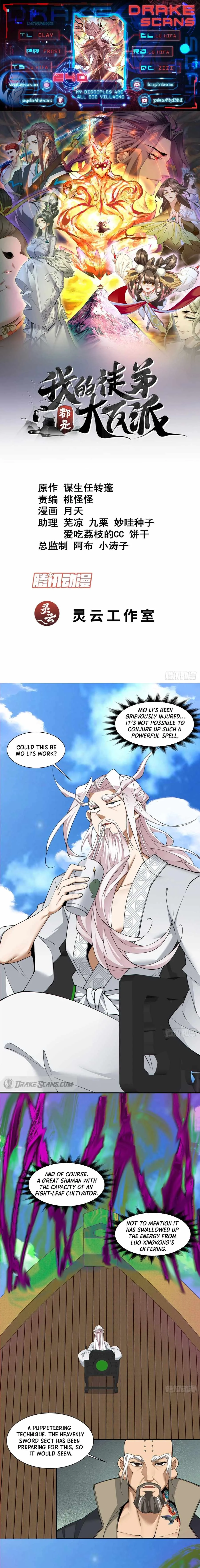 My Disciples Are All Big Villains Chapter 240 page 1