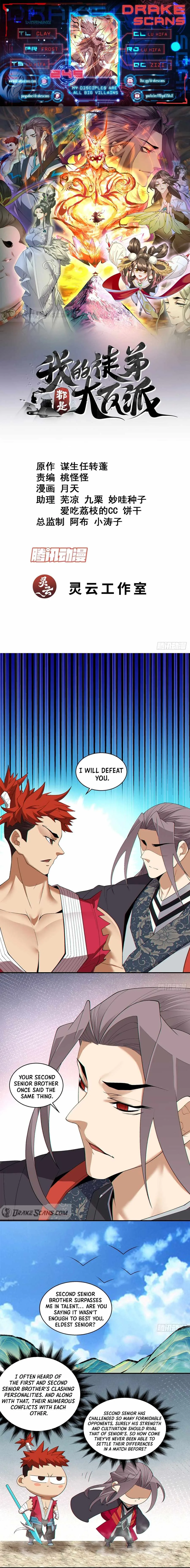My Disciples Are All Big Villains Chapter 245 page 1