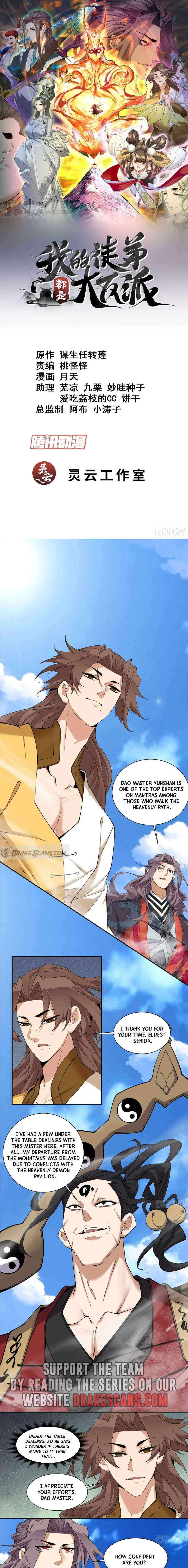 My Disciples Are All Big Villains Chapter 247 page 2