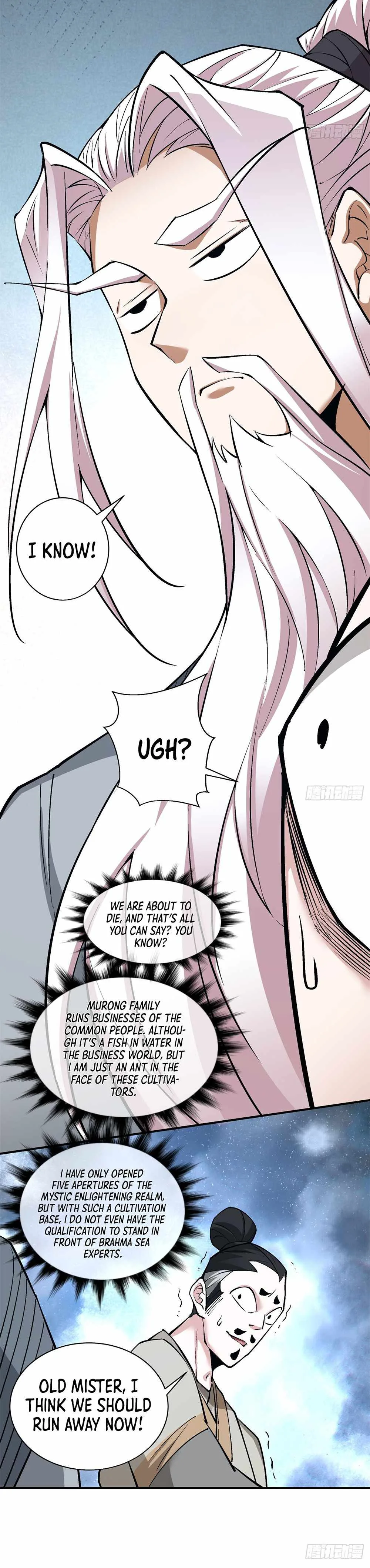 My Disciples Are All Big Villains Chapter 27 page 2
