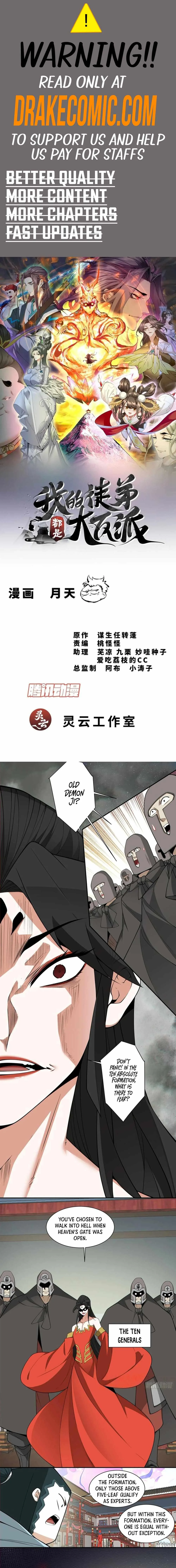 My Disciples Are All Big Villains Chapter 312 page 1