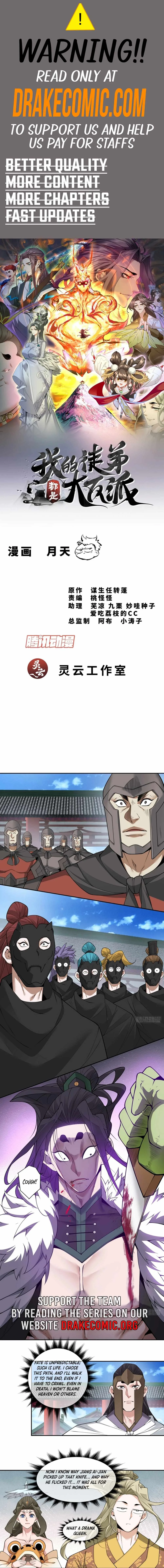 My Disciples Are All Big Villains Chapter 316 page 1
