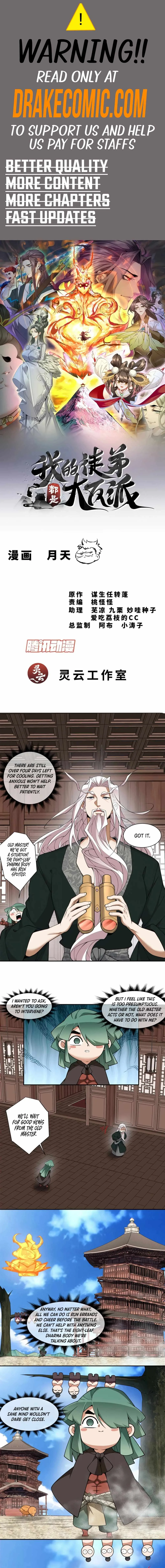 My Disciples Are All Big Villains Chapter 319 page 1
