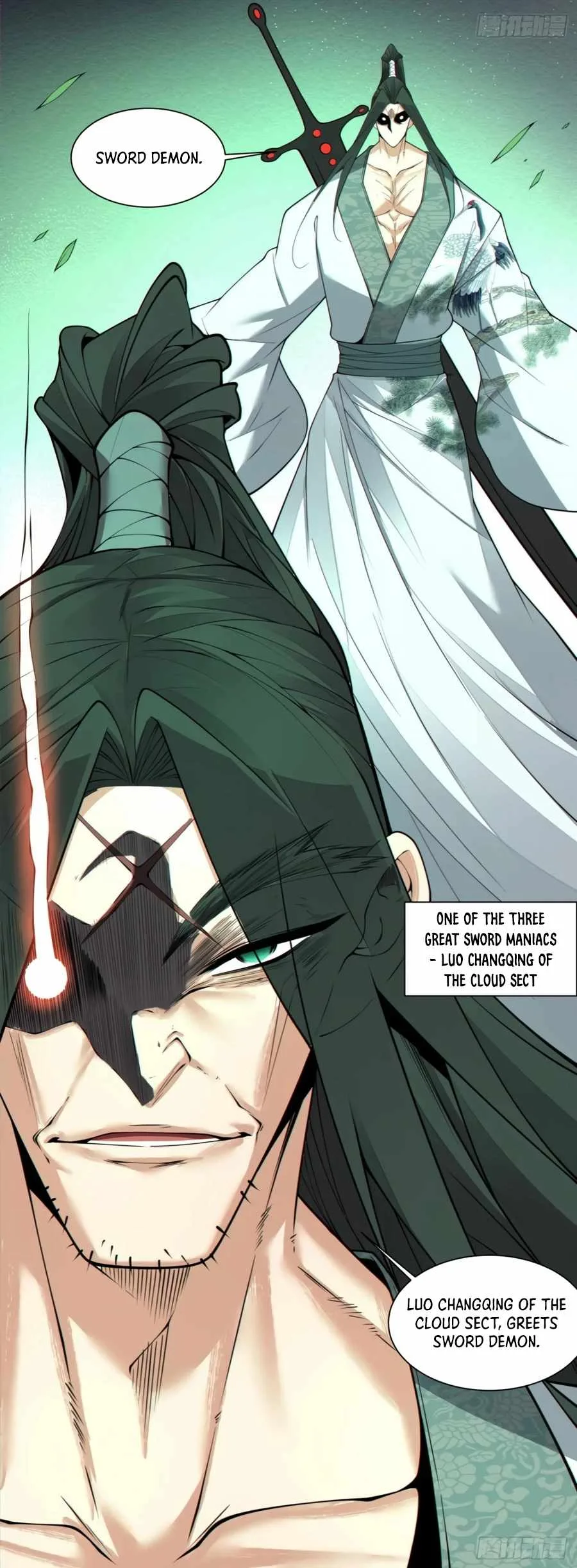 My Disciples Are All Big Villains Chapter 324 page 13
