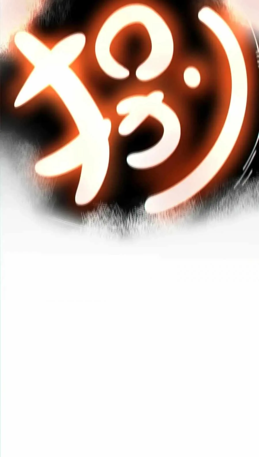 My Disciples Are All Big Villains Chapter 330 page 10
