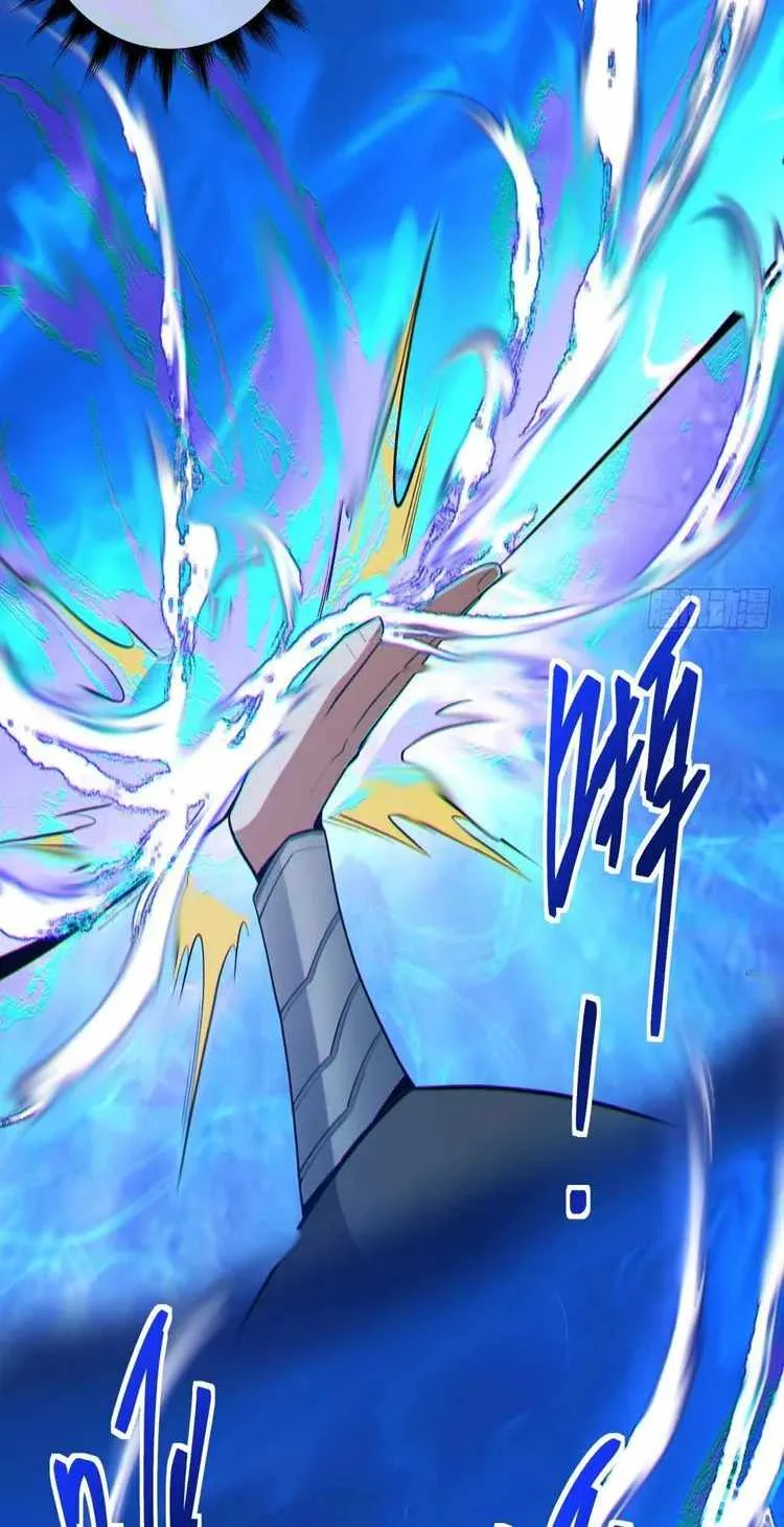 My Disciples Are All Big Villains Chapter 37 page 27