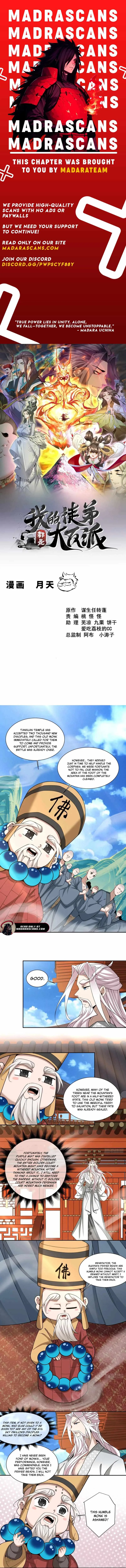 My Disciples Are All Big Villains Chapter 380 page 1
