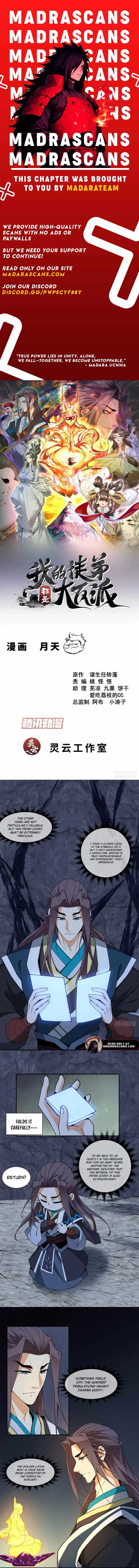 My Disciples Are All Big Villains Chapter 381 page 1