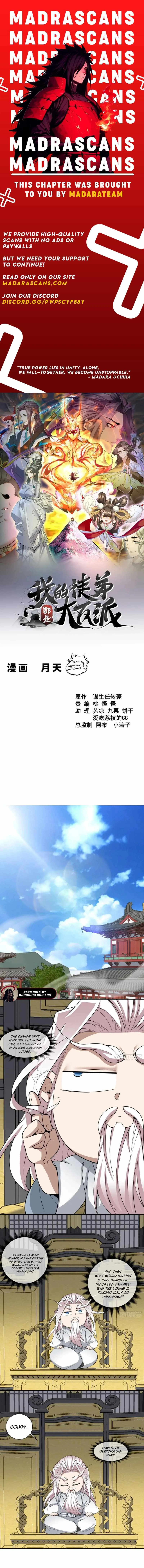 My Disciples Are All Big Villains Chapter 383 page 1