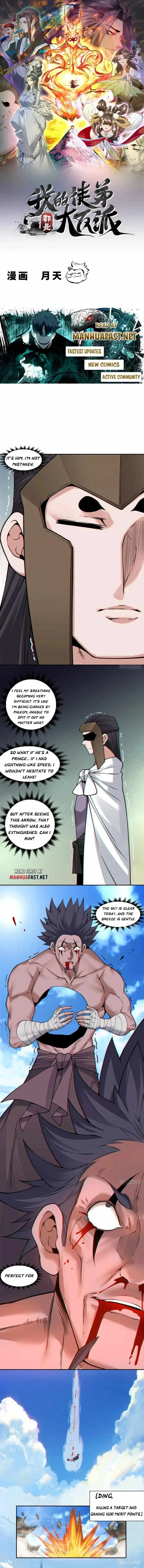 My Disciples Are All Big Villains Chapter 394 page 1