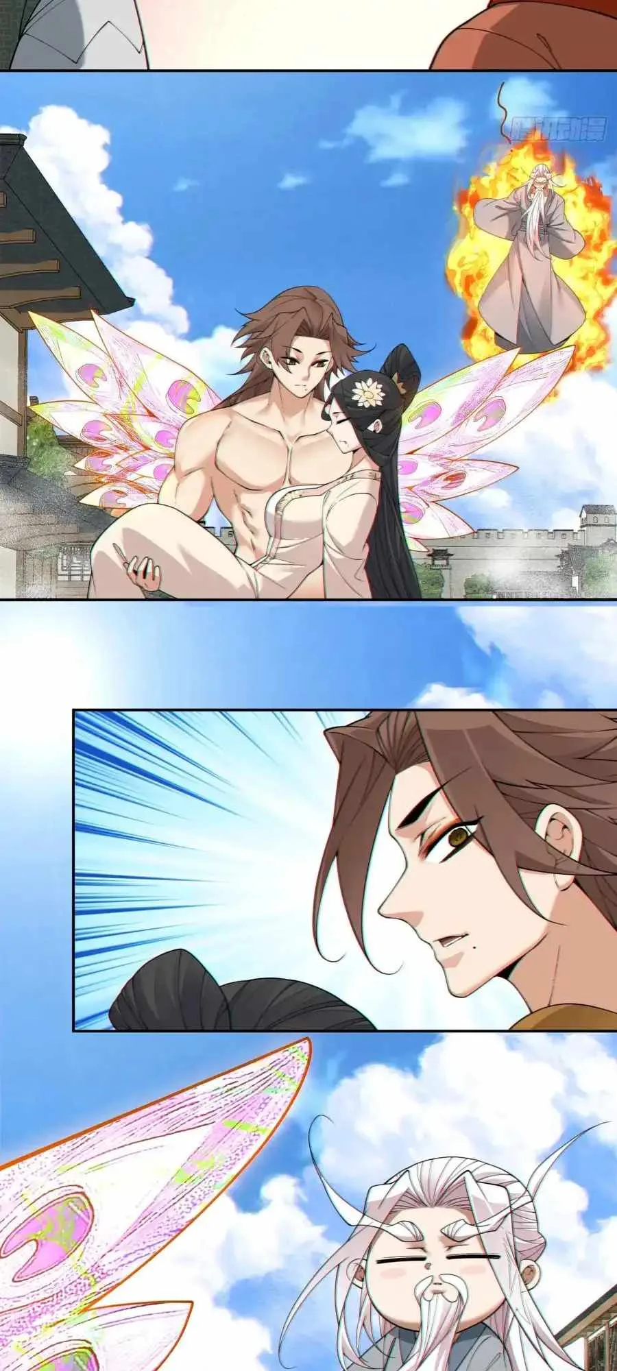 My Disciples Are All Big Villains Chapter 397 page 19