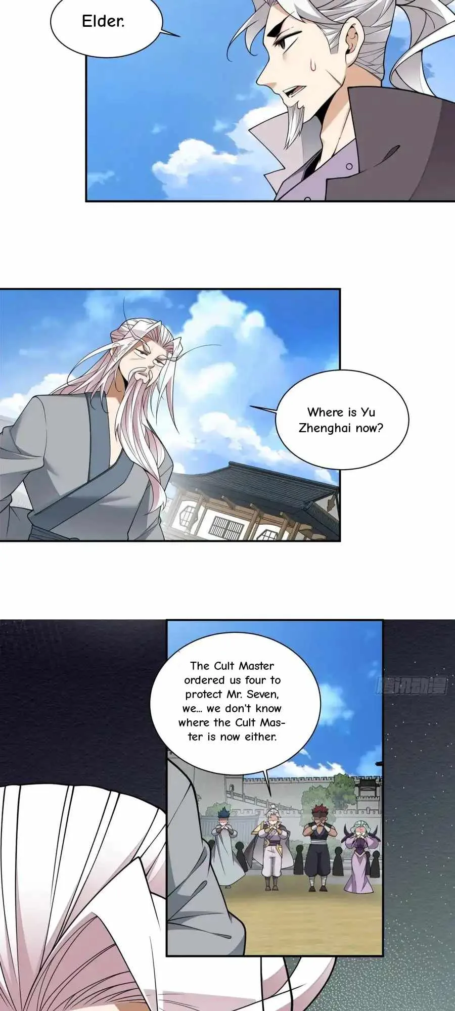 My Disciples Are All Big Villains Chapter 397 page 24