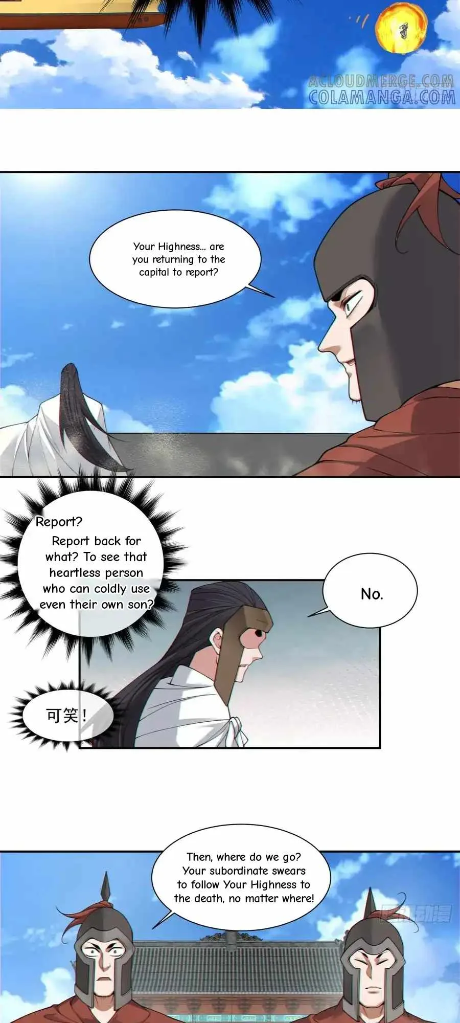 My Disciples Are All Big Villains Chapter 397 page 13