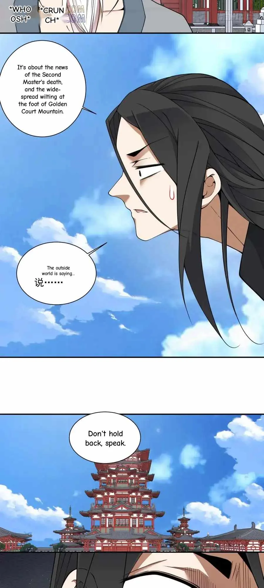 My Disciples Are All Big Villains Chapter 398 page 37