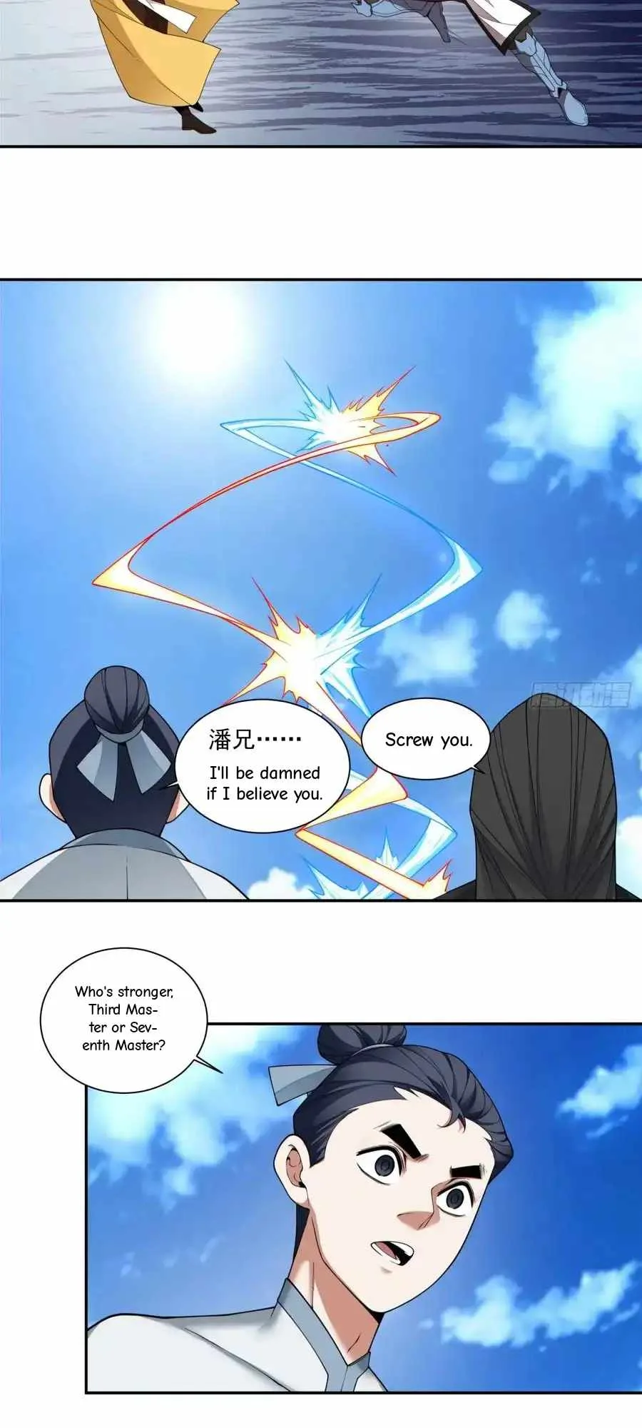 My Disciples Are All Big Villains Chapter 399 page 17