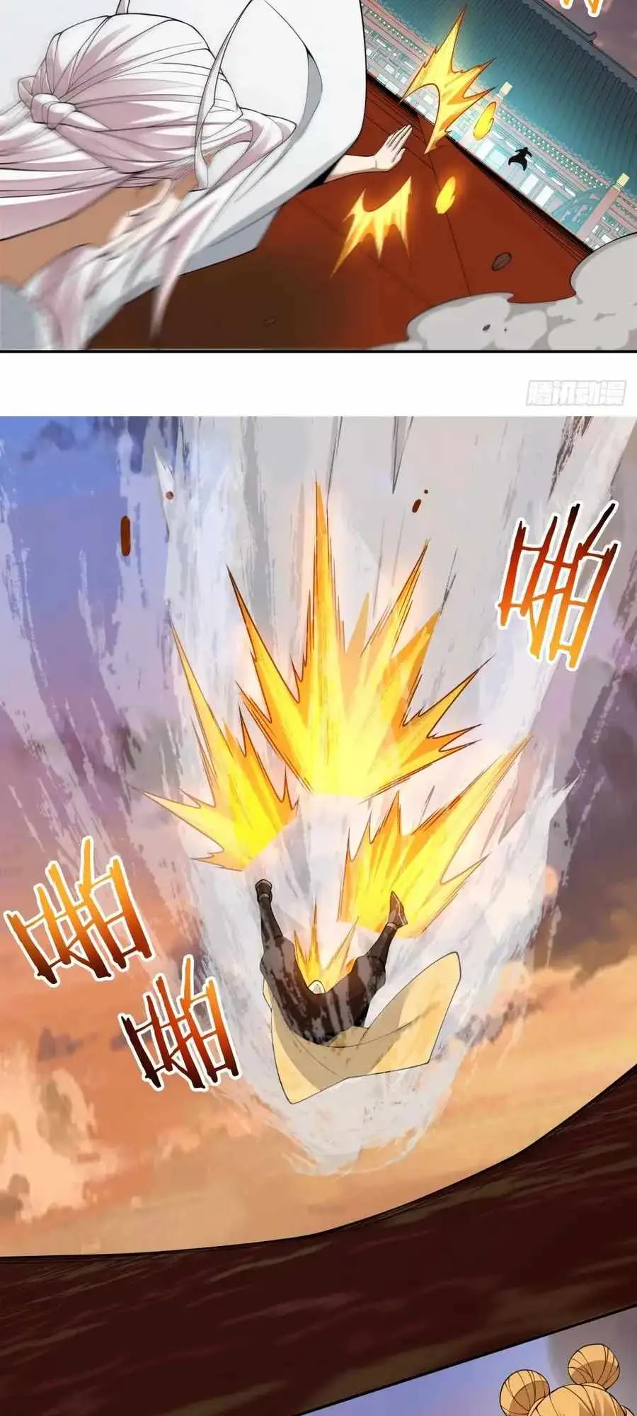 My Disciples Are All Big Villains Chapter 400 page 20