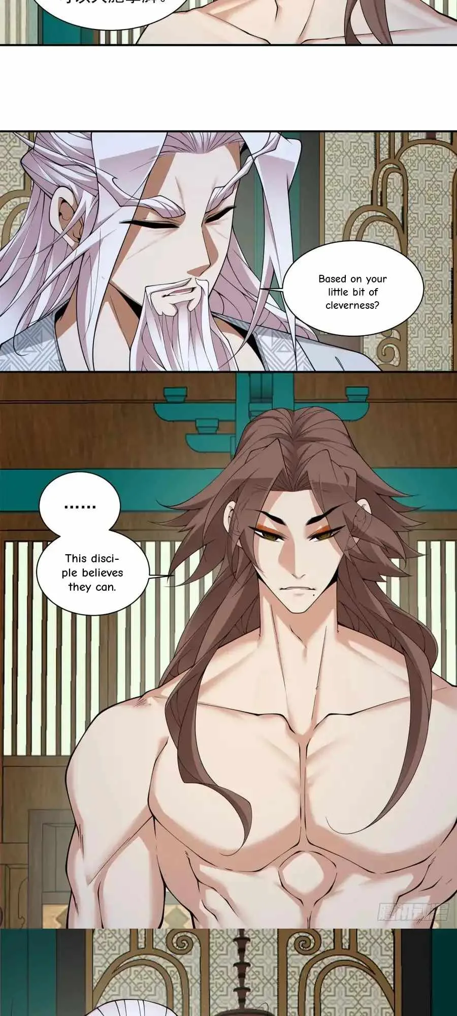 My Disciples Are All Big Villains Chapter 400 page 5