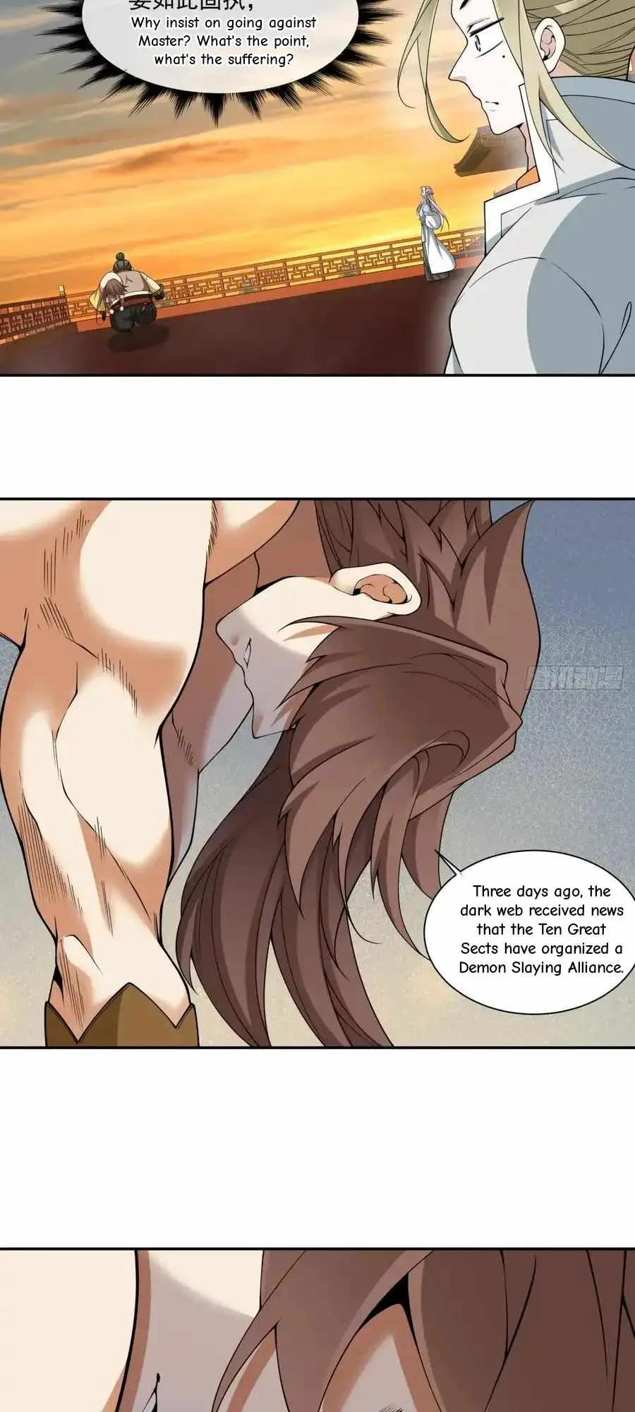 My Disciples Are All Big Villains Chapter 401 page 25