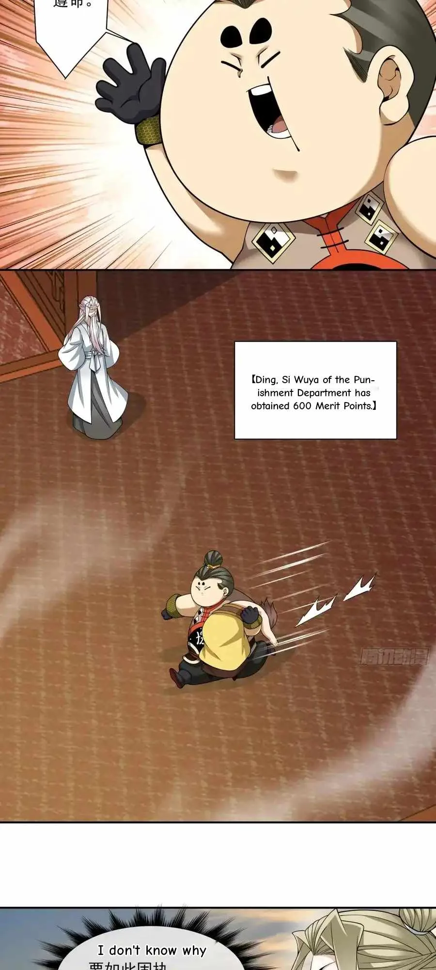 My Disciples Are All Big Villains Chapter 401 page 24