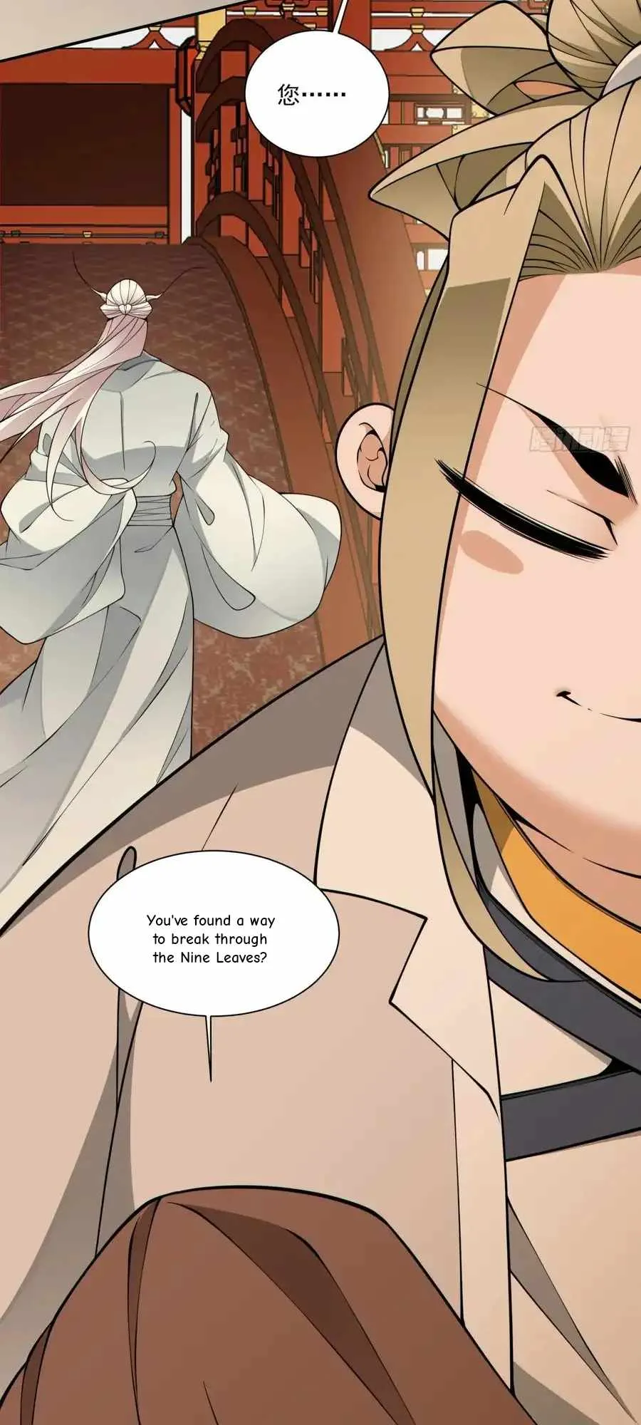 My Disciples Are All Big Villains Chapter 401 page 8