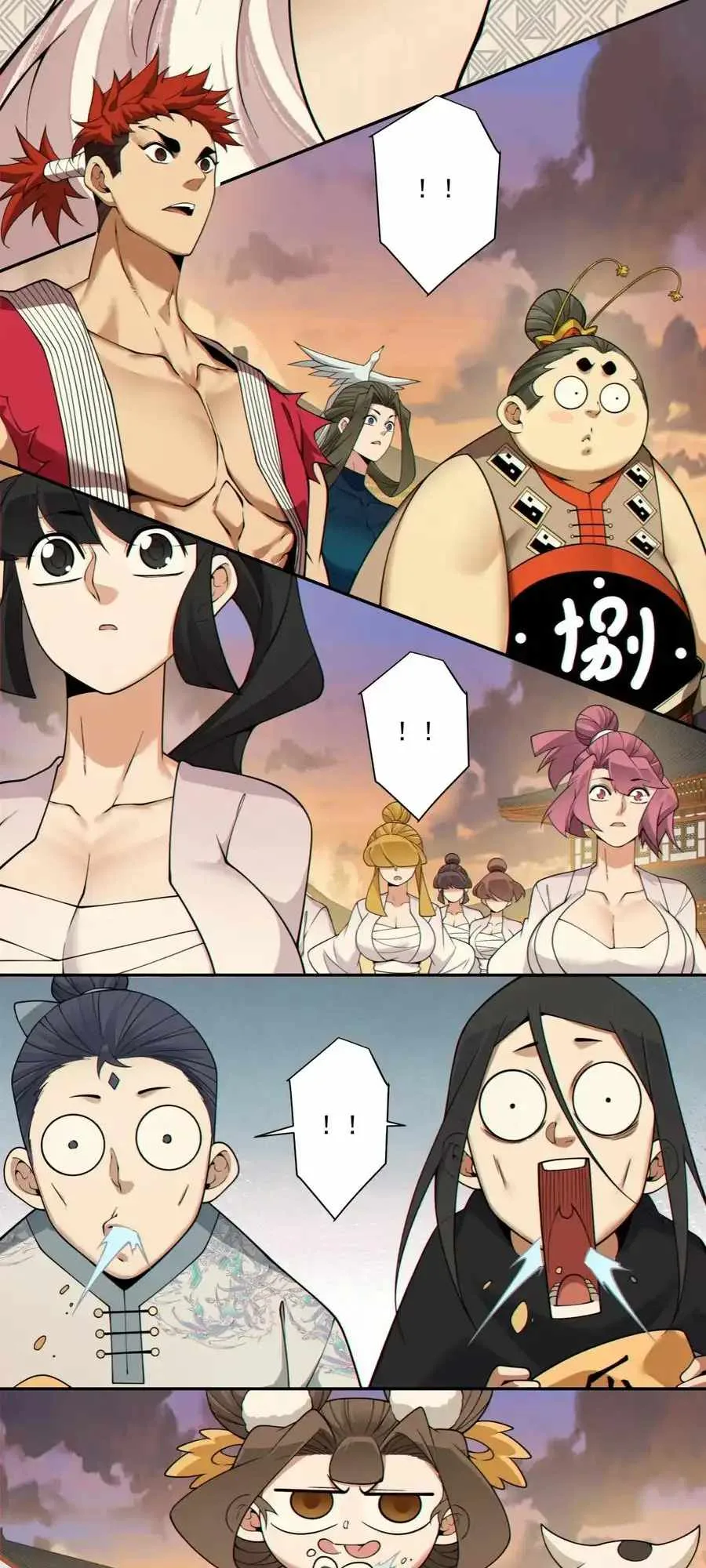 My Disciples Are All Big Villains Chapter 401 page 12