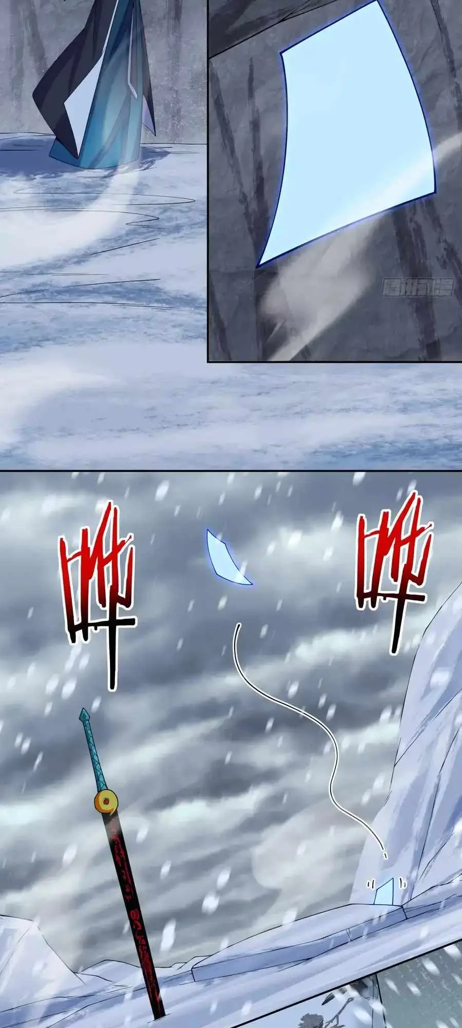 My Disciples Are All Big Villains Chapter 403 page 28
