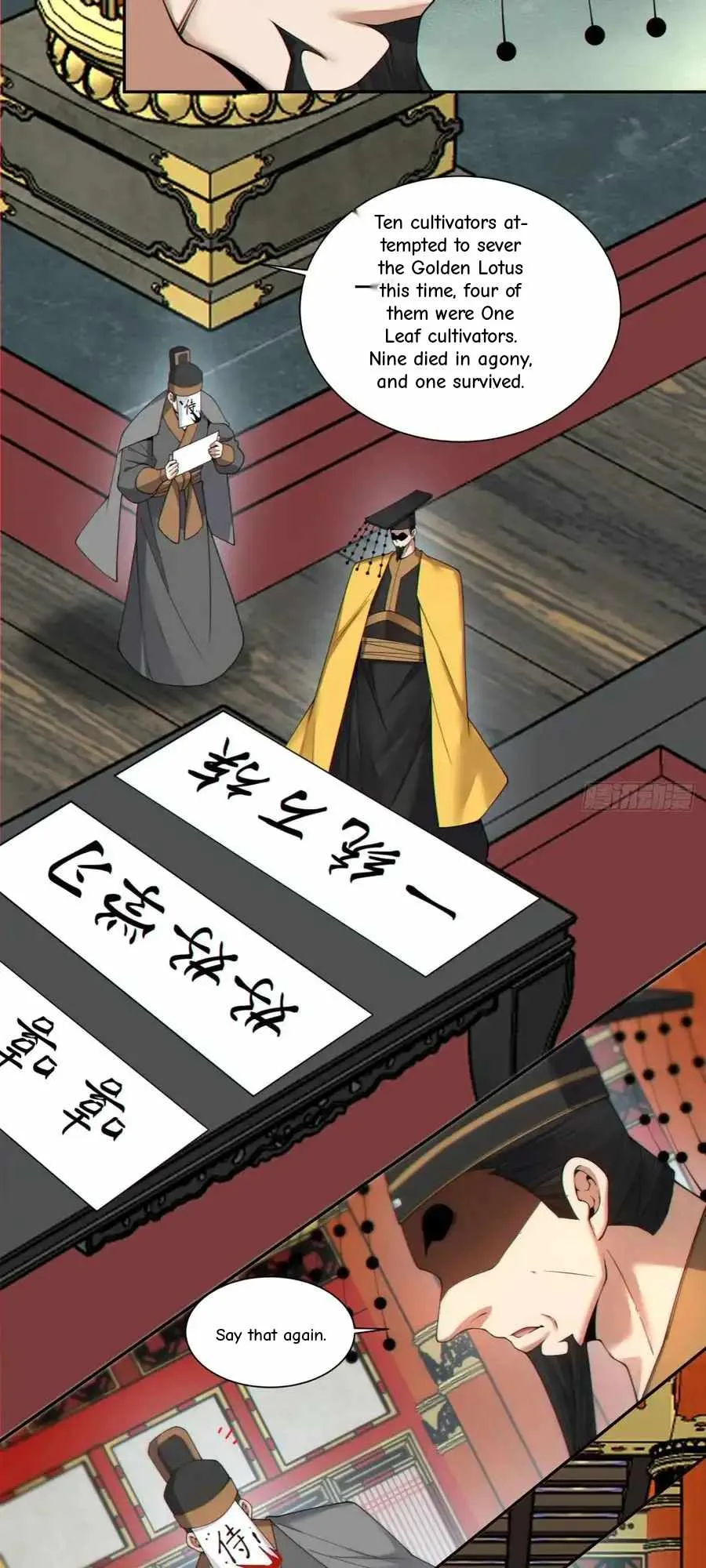 My Disciples Are All Big Villains Chapter 404 page 15