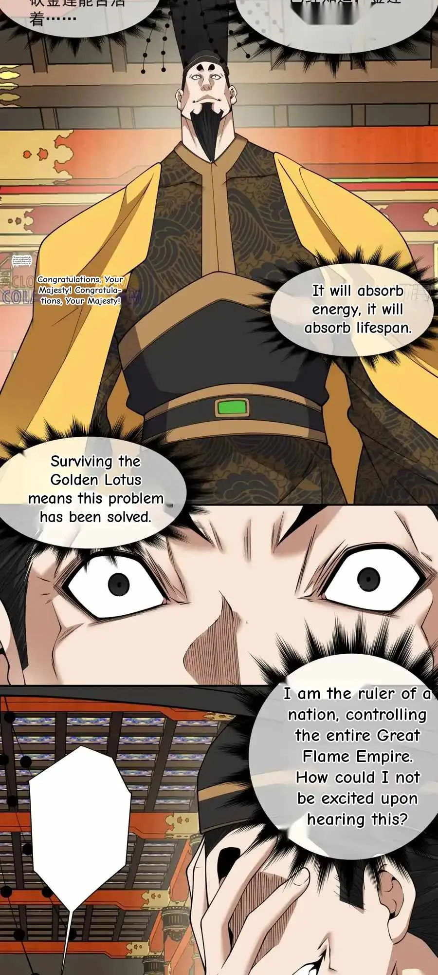 My Disciples Are All Big Villains Chapter 404 page 18