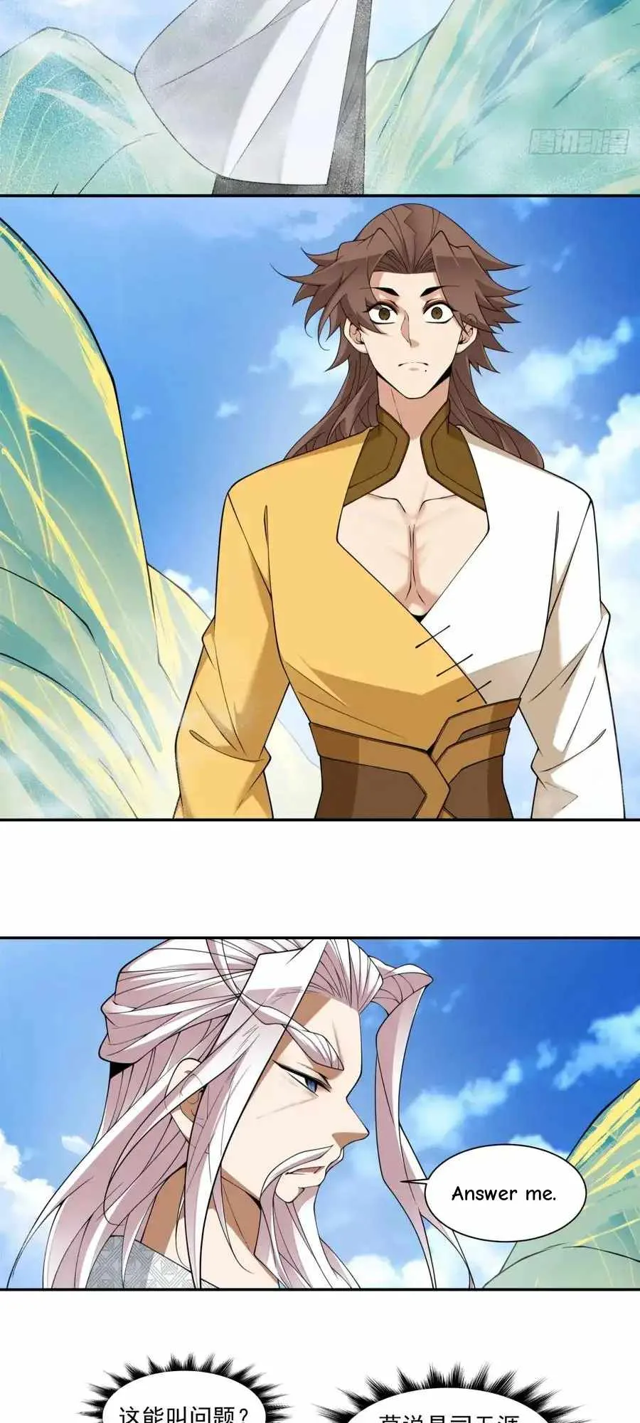 My Disciples Are All Big Villains Chapter 405 page 19