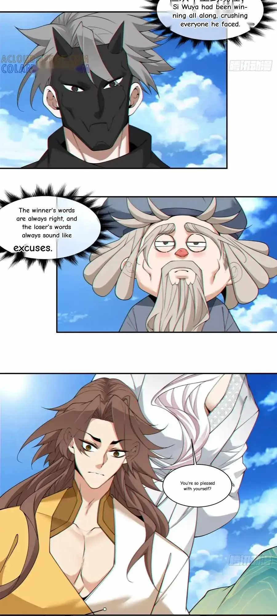 My Disciples Are All Big Villains Chapter 405 page 11