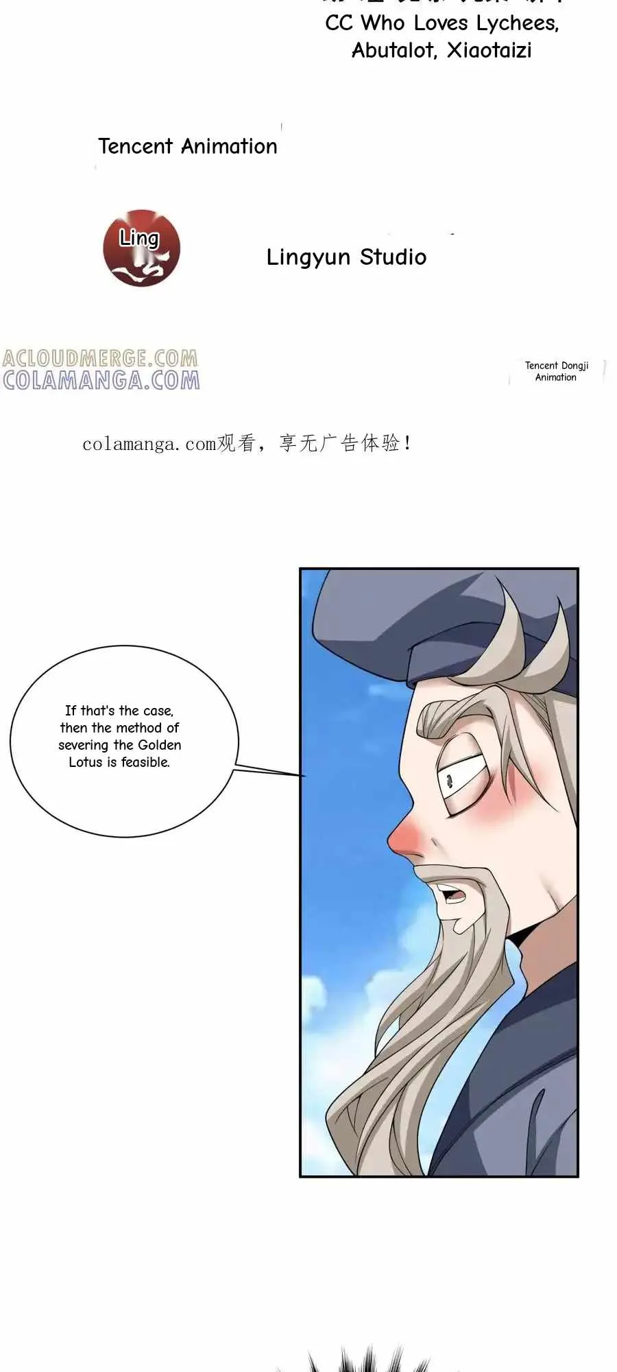 My Disciples Are All Big Villains Chapter 406 page 2