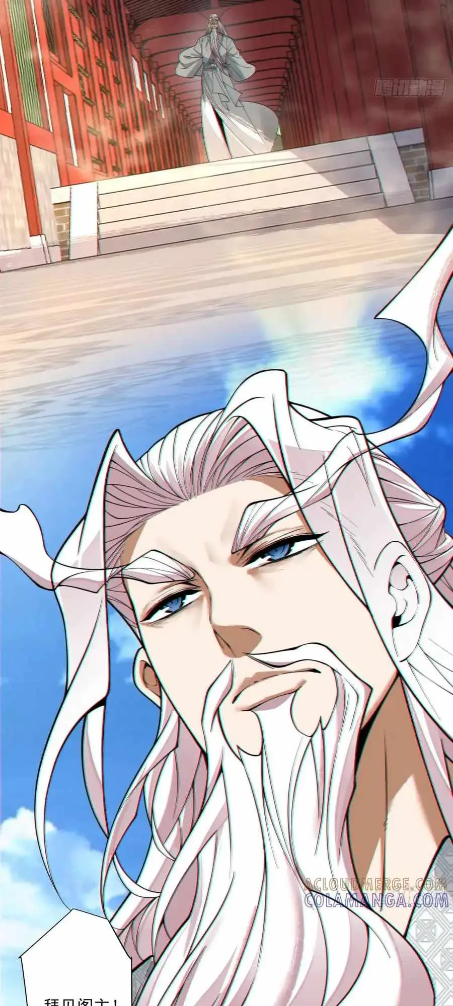 My Disciples Are All Big Villains Chapter 408 page 21