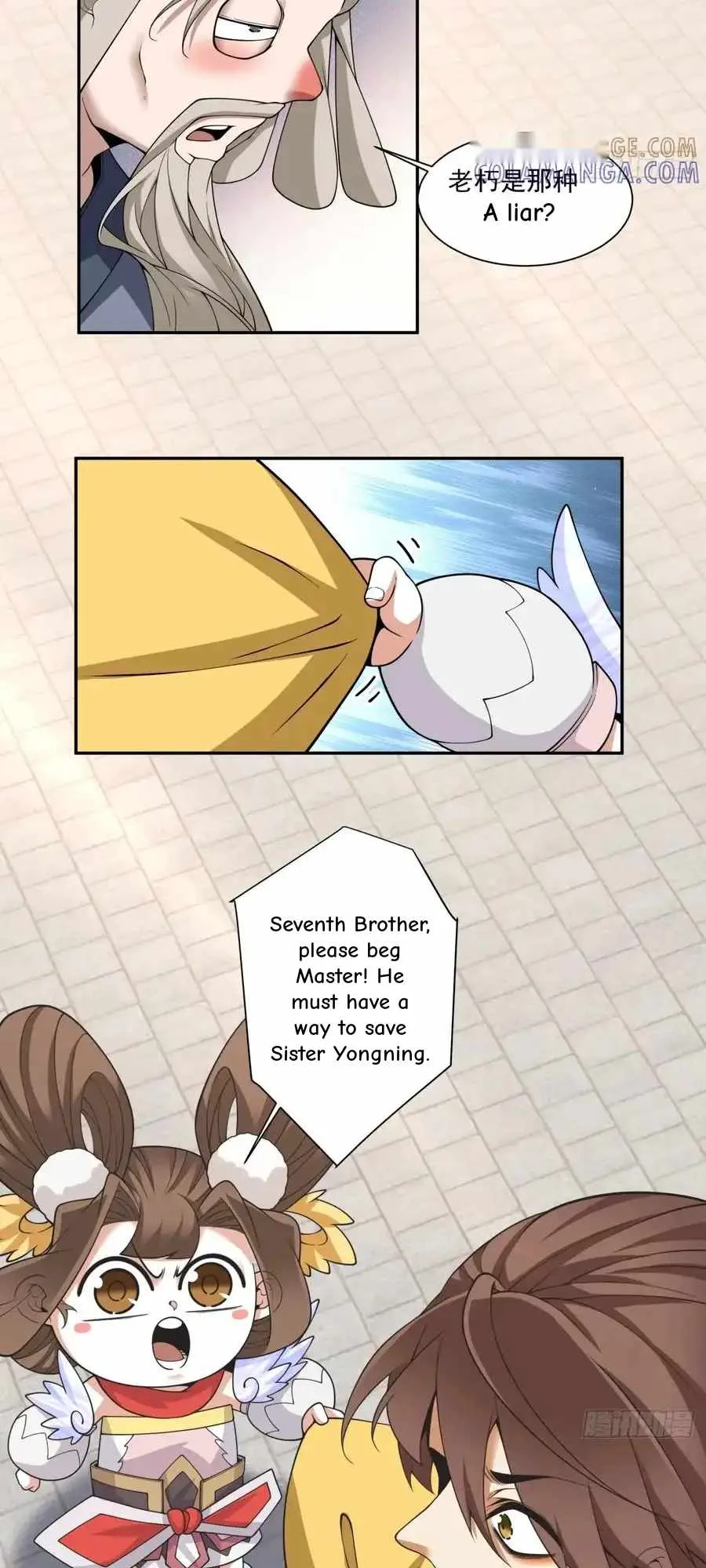 My Disciples Are All Big Villains Chapter 408 page 11